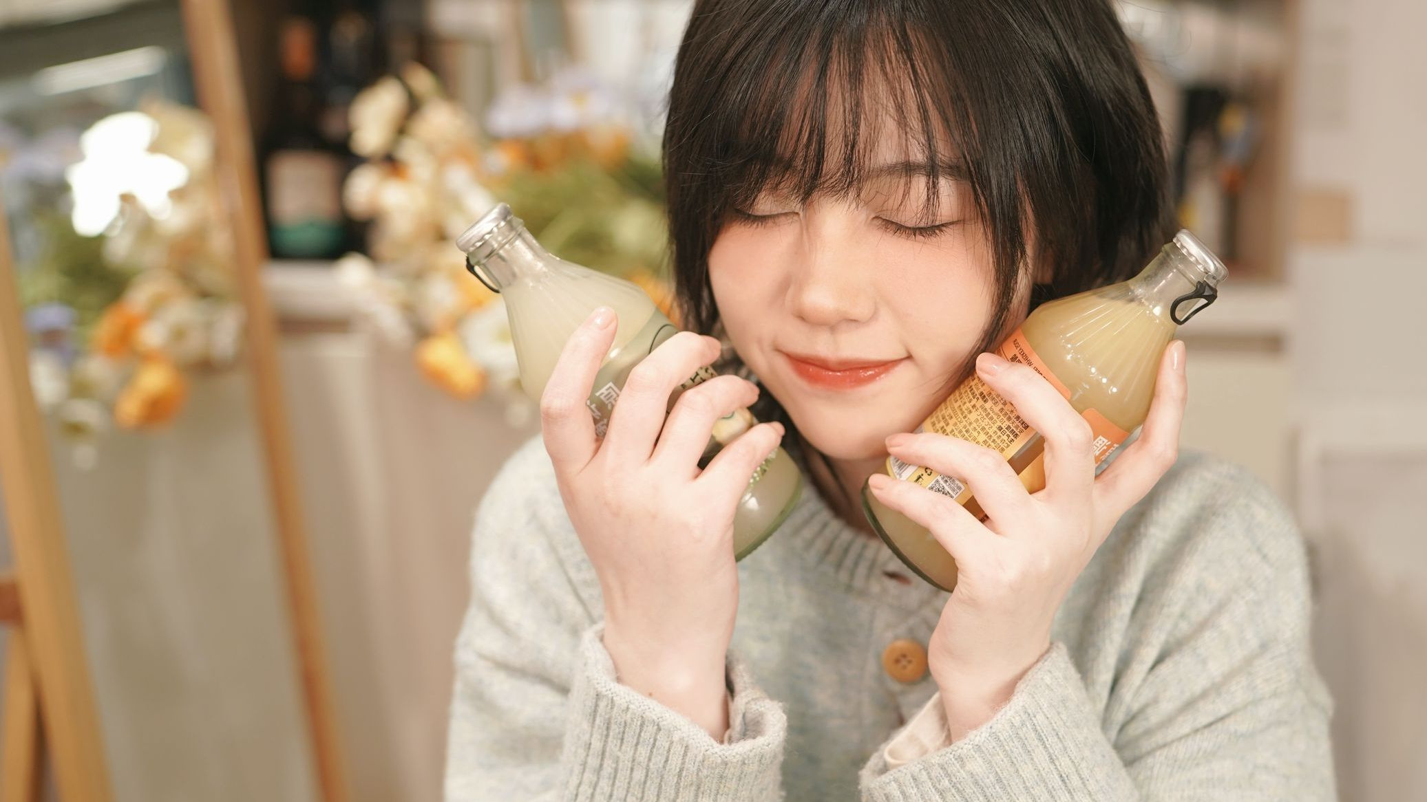 ♢喝酒聊天 今年的故事与感悟~ 明年的计划与期待!/ASMR 轻语 Hi-Res